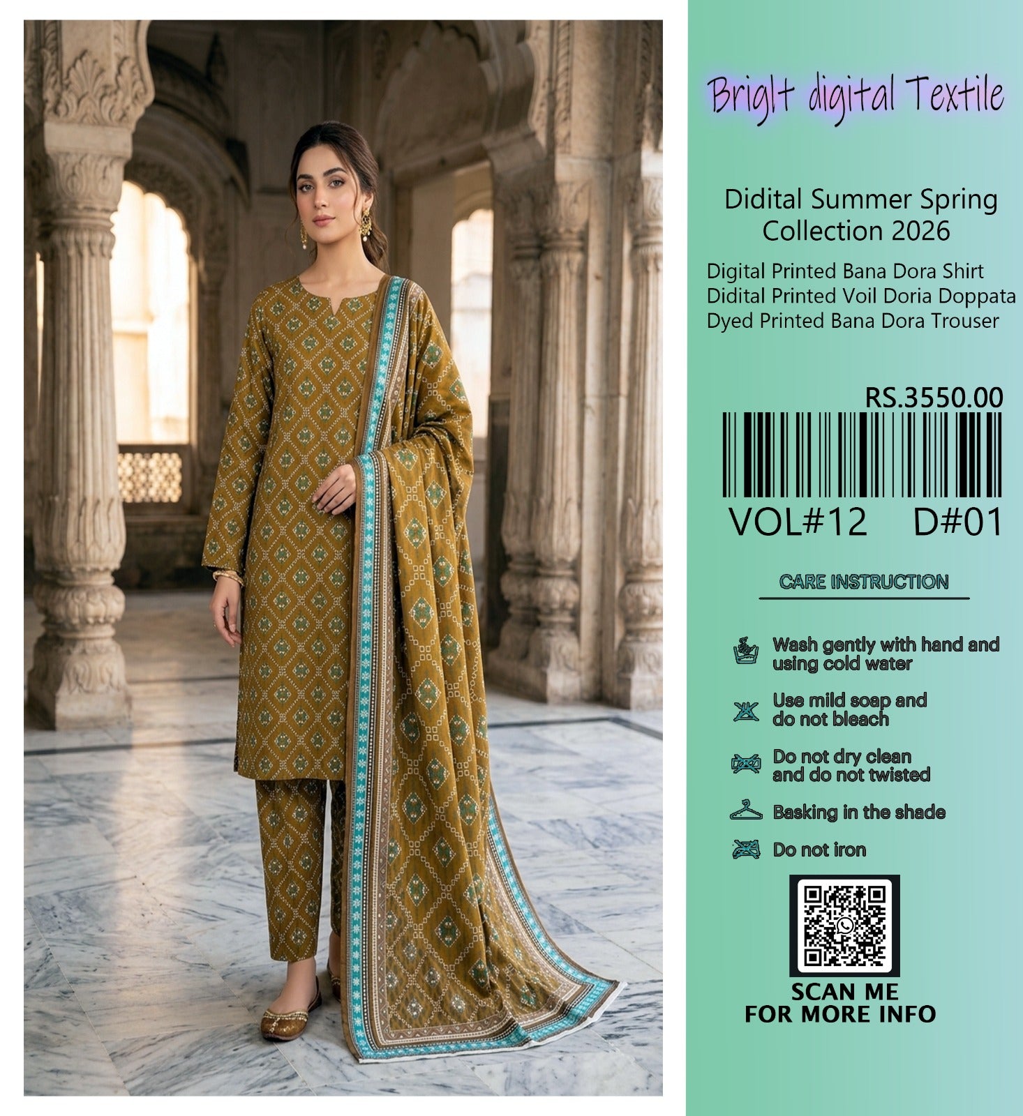 Digital Printed New Arrival